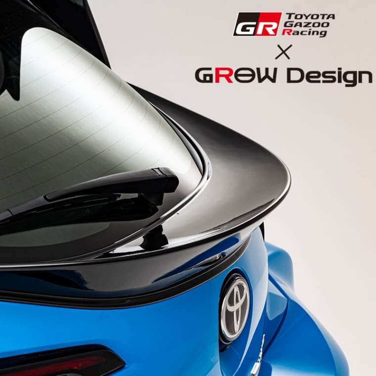 GROW X GAZOO RACING TRUNK GATE SPOILER FOR GR COROLLA