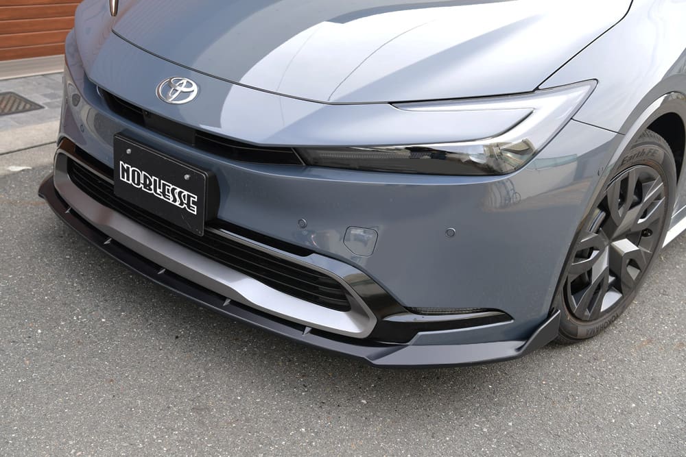 NOBLESSE Front Spoiler for Toyota Prius 2023~