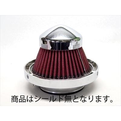 SATISFACTION Large Size Carbon Filter without Shield