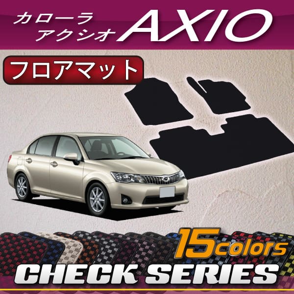 FJCRAFT Check Pattern Floor Mat for Toyota Corolla