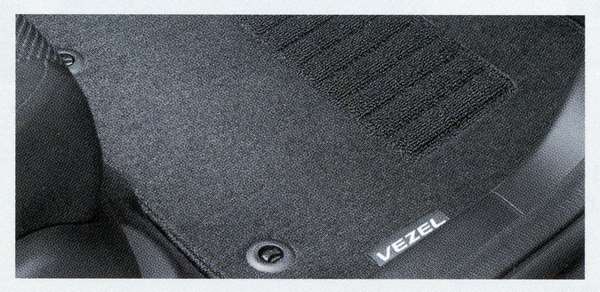 Honda Original Standard Floor Mats for Vezel 2013~2021