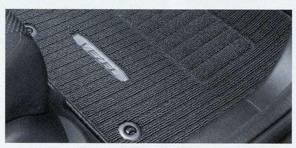 Honda Original Premium Floor Mats for Vezel 2013~2021