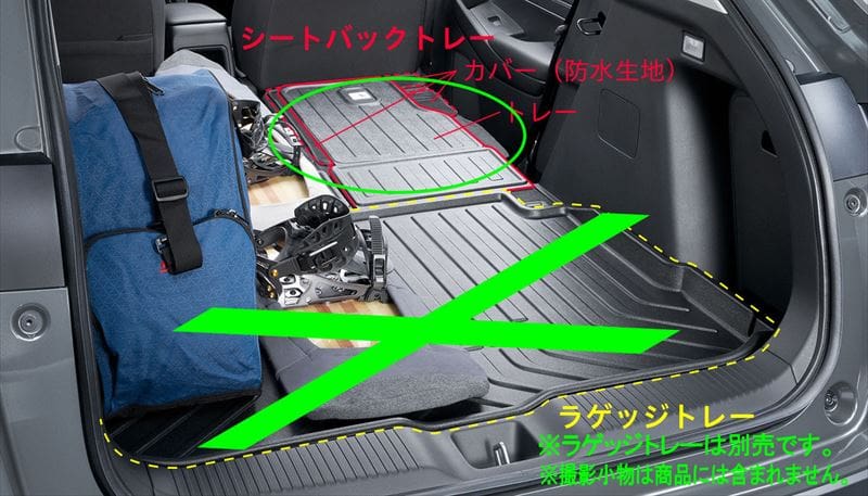Honda Original Rear Seat Back Tray for Vezel 2024~