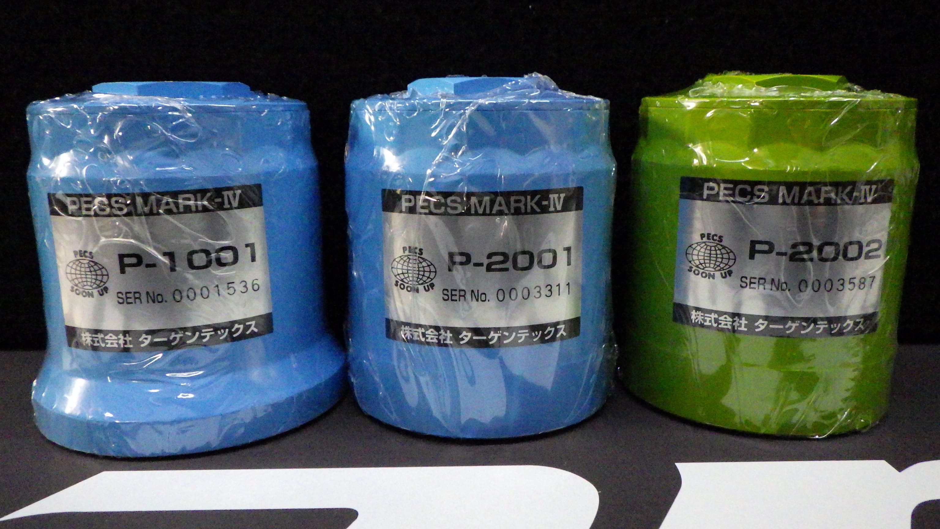 PECS MARK-IV (Changeless Type Oil Filter)