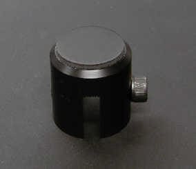 RIGID Clutch Stopper for Lancer Evolution 7-9