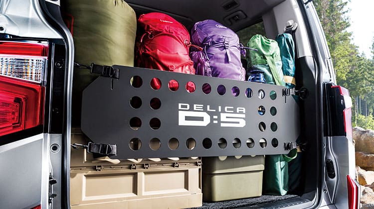 MITSUBISHI Cargo Fence for DELICA D:5