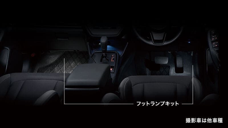 SUBARU GENUINE Foot Lamp Kit for CROSSTREK