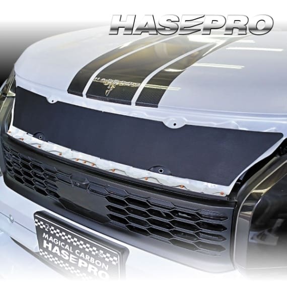 HASEPRO FRONT GRILL BACK SHEET for OUTLANDER PHEV