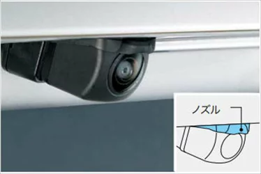 Honda Genuine Reverse Linkage Rear Camera for Odyssey 2020~2022