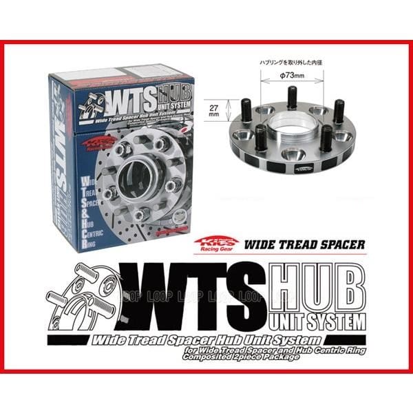 KYO-EI Wide Tread Spacer