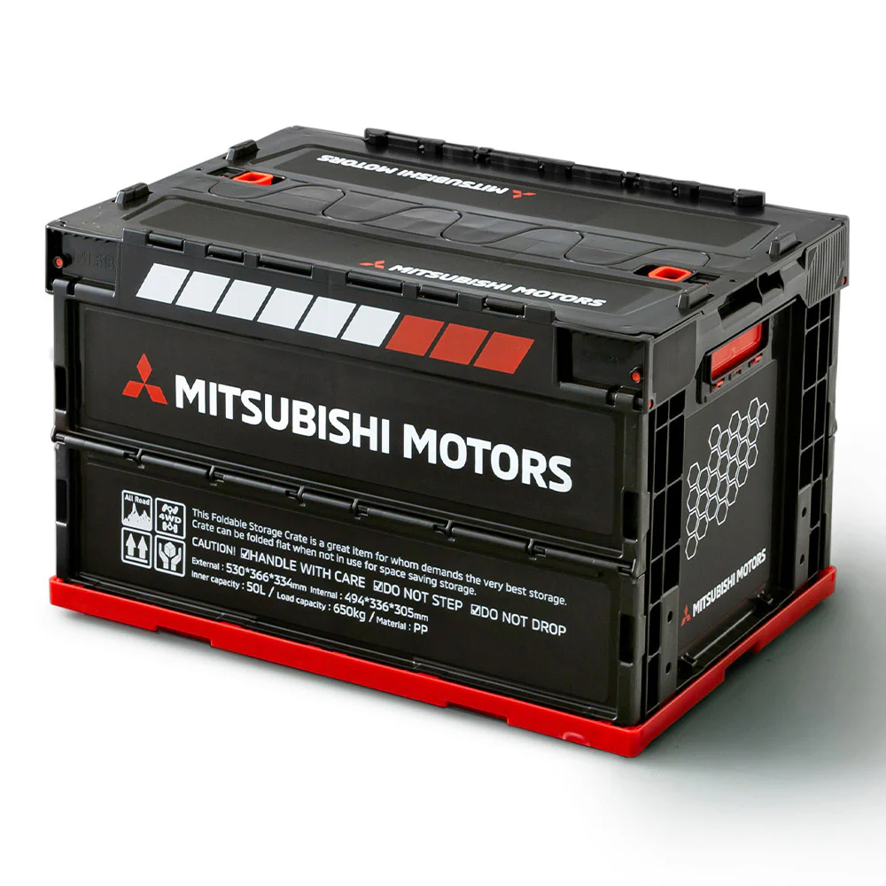 MITSUBISHI COLLECTION 50L Folding Container Box