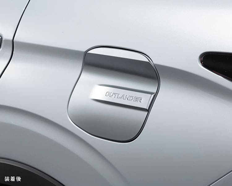 MITSUBISHI Genuine Fuel Lid for Outlander