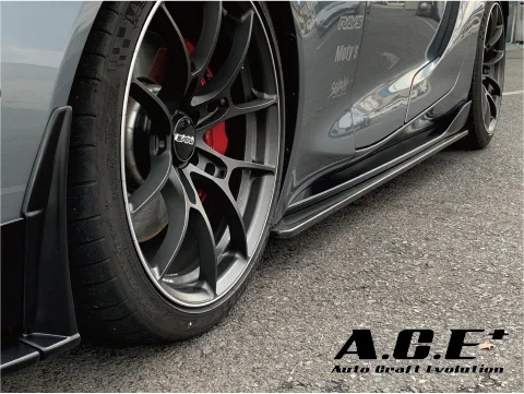 ACE Side Splitter Plate for GR Supra