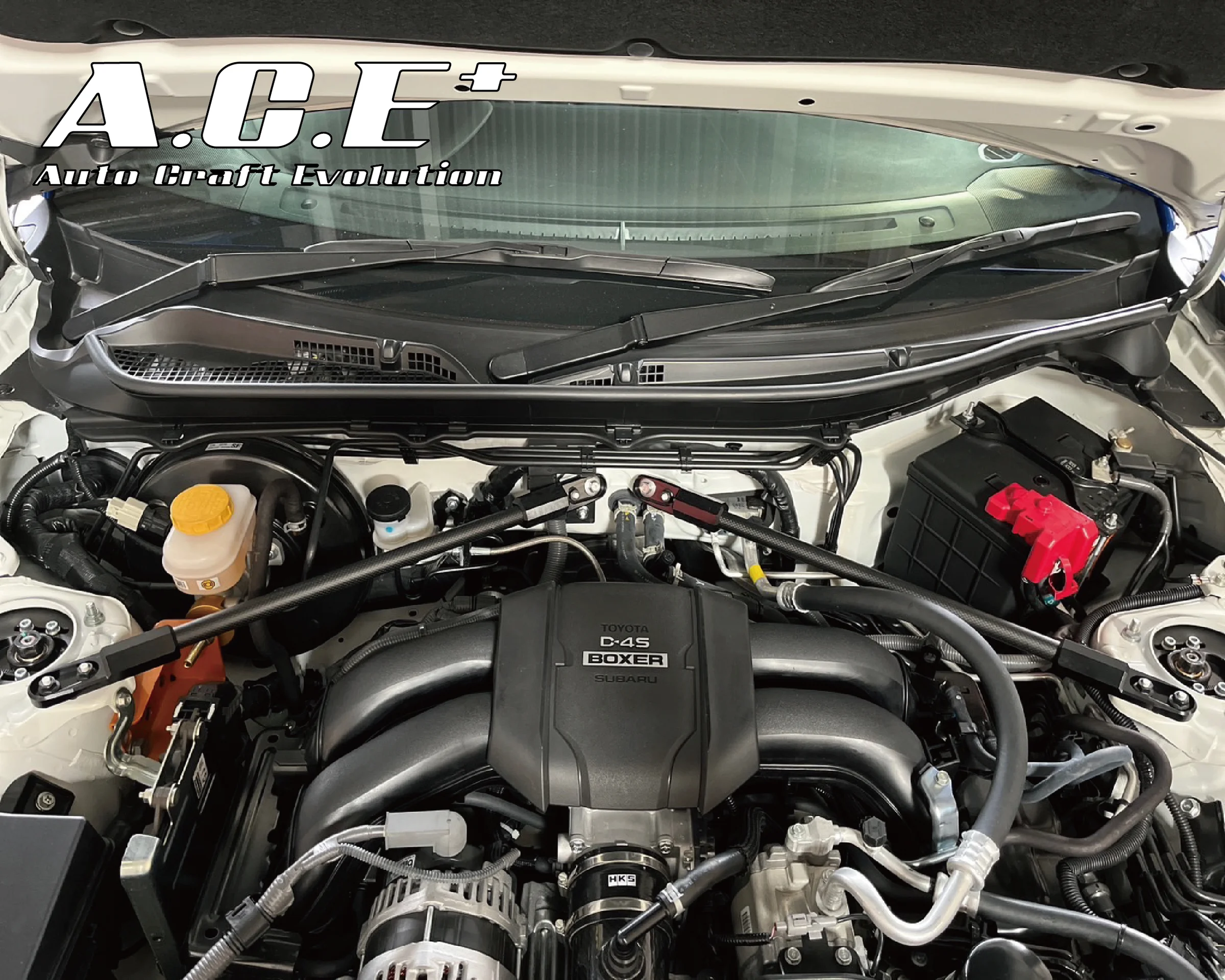 ACE Carbon Brace Bar for GR 86