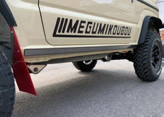 MEGUMI KOUBOU Stainless Steel Side Panel for Suzuki Jimny JB64