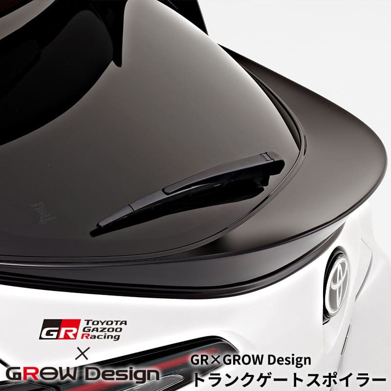 GAZOO RACING × GROW DESIGN TRUNK GATE SPOILER FOR GR COROLLA