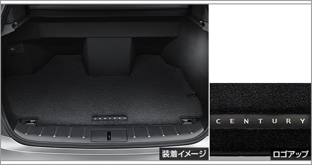 TOYOTA GENUINE LUGGAGE MAT FOR CENTURY 2025