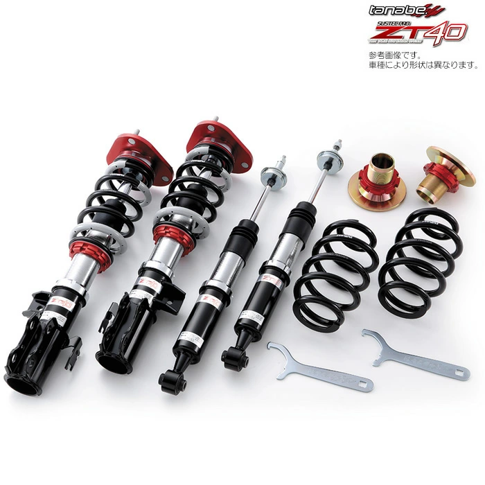 TANABE COIL OVER KIT For Corolla Cross ZT40ZVG15K