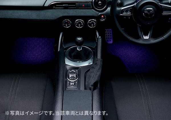 MAZDA Genuine Foot Lamp & Illumination For Roadster 2026~
