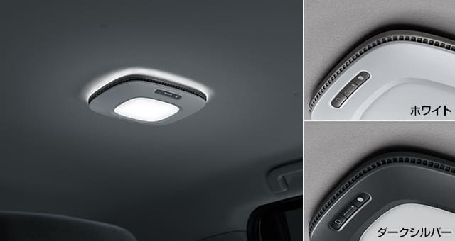 Toyota Genuine Clean Ceiling Light With Nanoe™X For Toyota Voxy