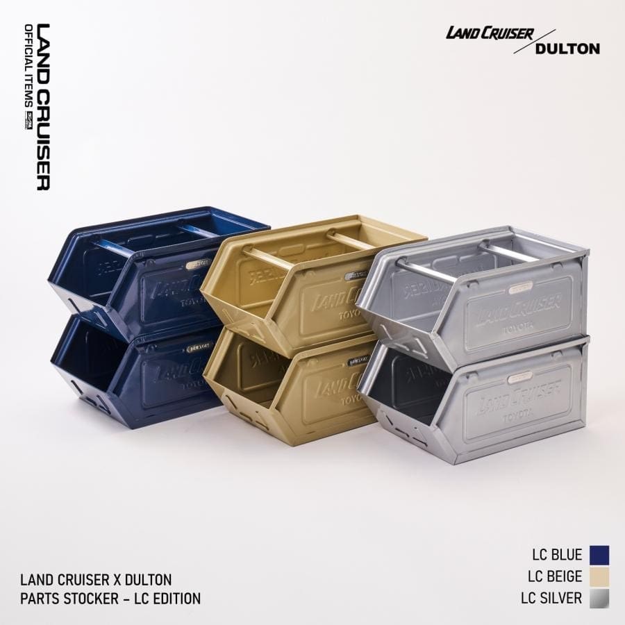 GENUINE LAND CRUISER COLLECTION PART STOCKER